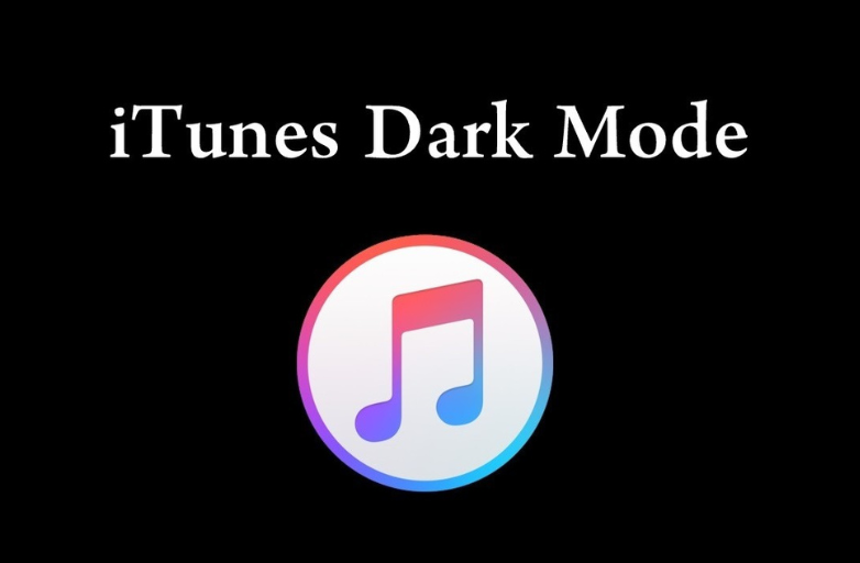 iTunes Dark Mode