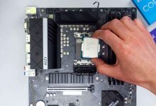 Which CPU is Compatible with Your Motherboard