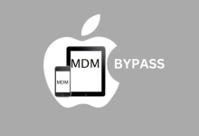 MDM Bypass