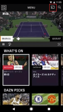 Tap cast icon to stream DAZN on LG TV