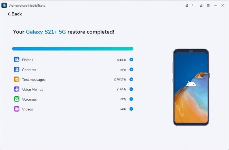 Press the "Start" button to begin data transfer